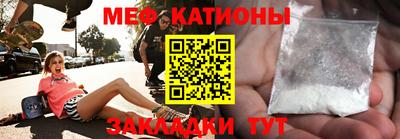 каннабис Гусиноозёрск