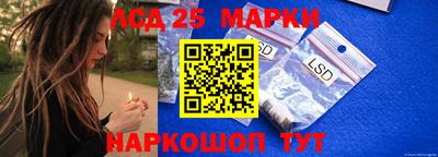прущая мука Гусев
