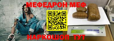 прущая мука Гусев