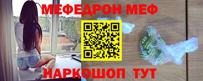 каннабис Гусиноозёрск