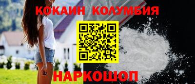каннабис Гусиноозёрск