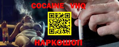 прущая мука Гусев