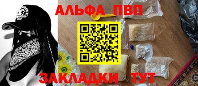 каннабис Гусиноозёрск