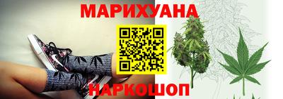 прущая мука Гусев