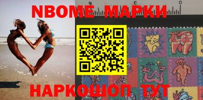 прущая мука Гусев