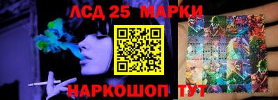 каннабис Гусиноозёрск