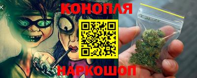 стафф Гусь-Хрустальный
