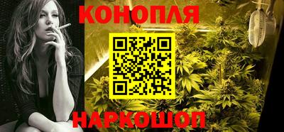 прущая мука Гусев