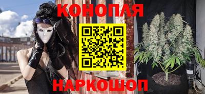 стафф Гусь-Хрустальный