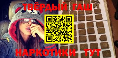 прущая мука Гусев