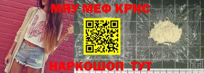 прущая мука Гусев